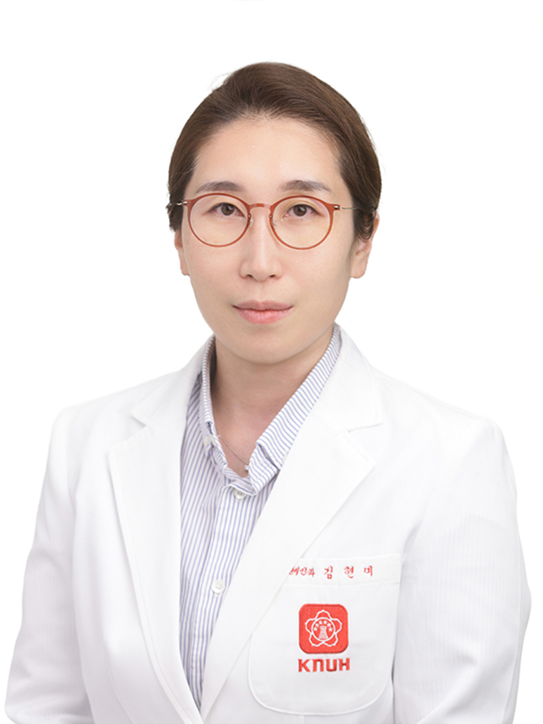 김현미 의료진 이미지